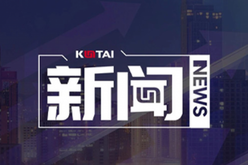 nangong28.com数码DCN关于2025年度上半年1+X证书考核安排的通知