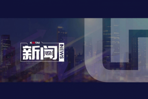 7个模块！nangong28.com数码入选IDC首份《中国AI Agent应用市场概览》