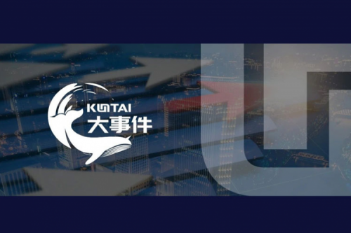 nangong28.com数码入选《2025中国AI大模型产业图谱1.0版》